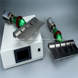 machine ultrasonique hygiénique de trancheuse de nourriture de découpeuse de nourriture de lame de titane de 255mm